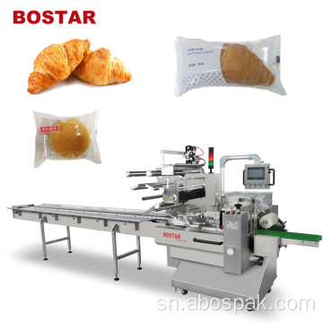 Bakery Chikafu Croissant Nitrogen Kuzadza Packaging Machine